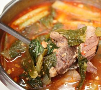 사골 우거지 갈비탕 32oz
